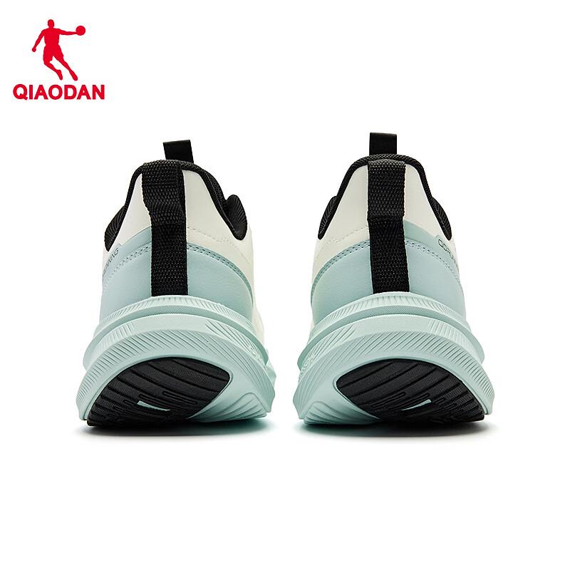 Qiaodan Men's Waterproof Outdoor Running Shoes