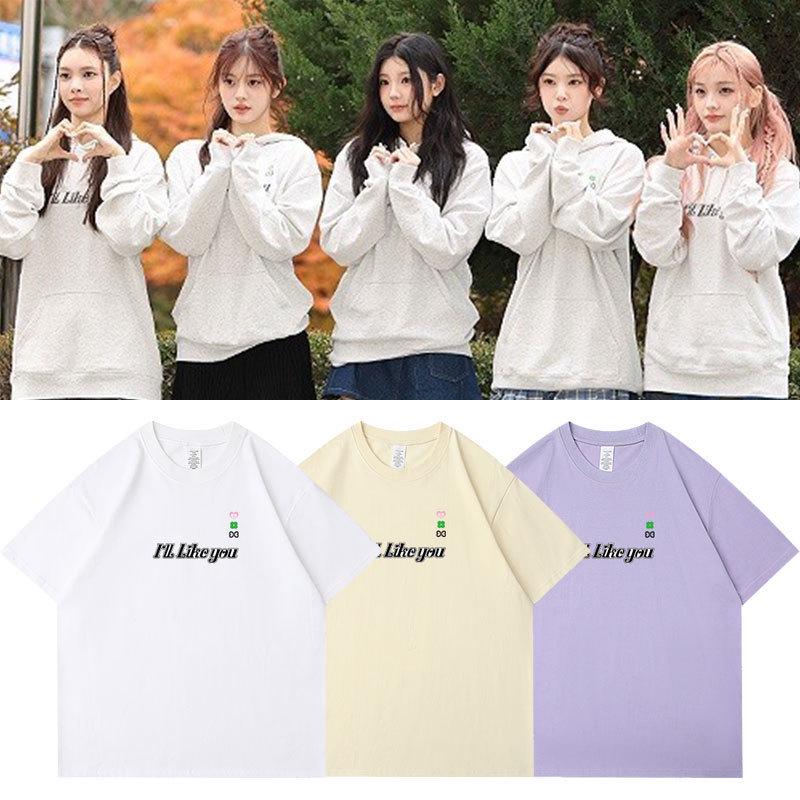 

ILLIT 2024 I ll Like You Pure Cotton K-pop Short Sleeve T-shirt 3XL