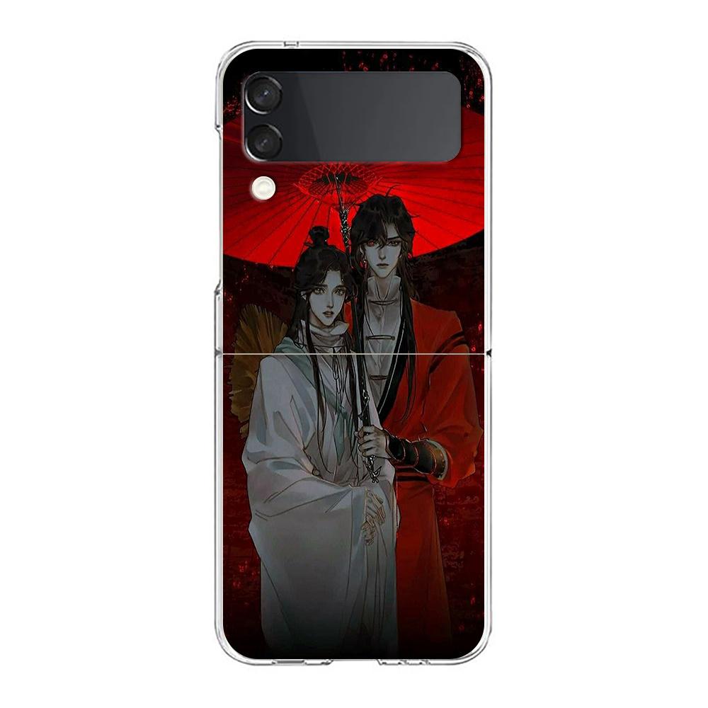 

Heaven Official’s Blessing Gift Hard PC Phone Case For Samsung Galaxy Z Flip 5 4 3 Transparent Cover For Galaxy Z Flip 6 Capas Z Flip 4