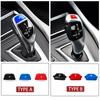 AT Gear Shift Knob Lever P Key Button Cover for BMW 1 Series F20 F21 2012-