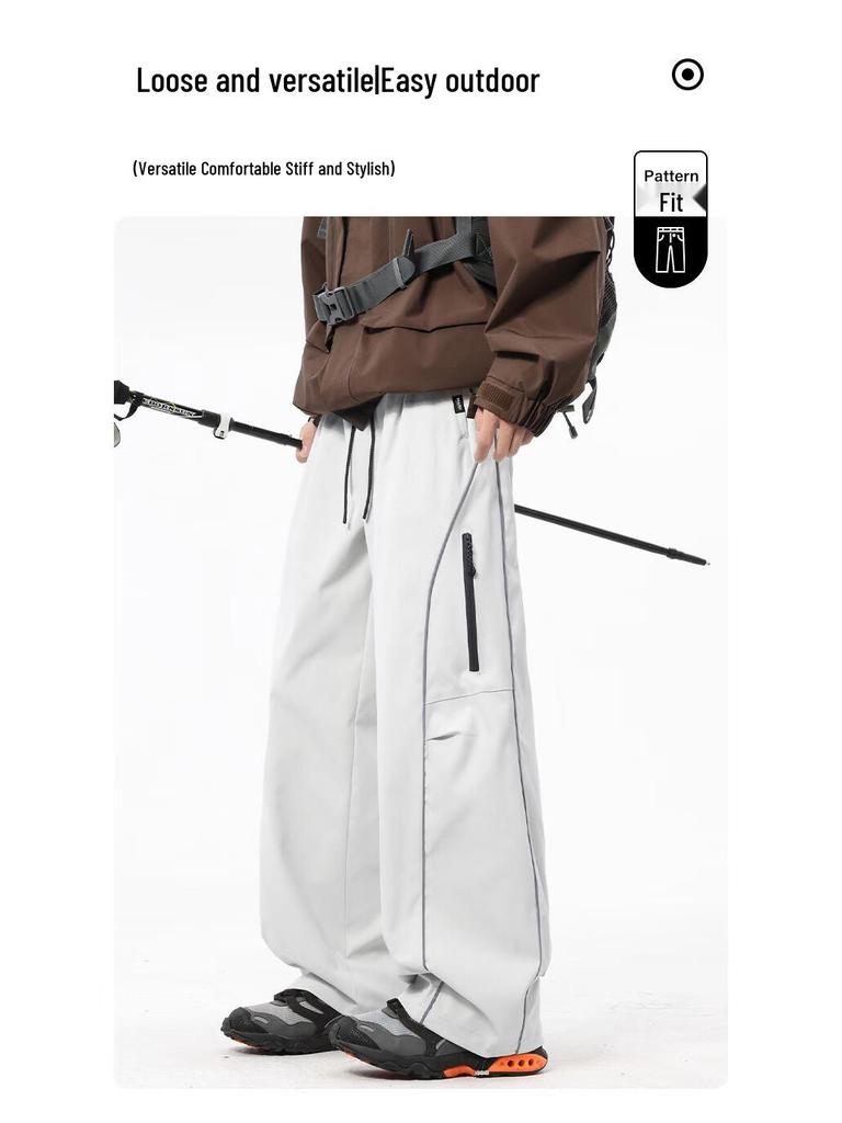 Mark Fairwhale Men's Autumn/Winter Casual Sport Pants