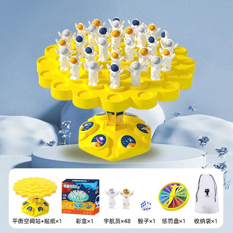 

Astronauts Balancing Tree Board Games Toys Children Balance attention Training Puzzle Toys Family Interactive Table Games Toys жёлтый
