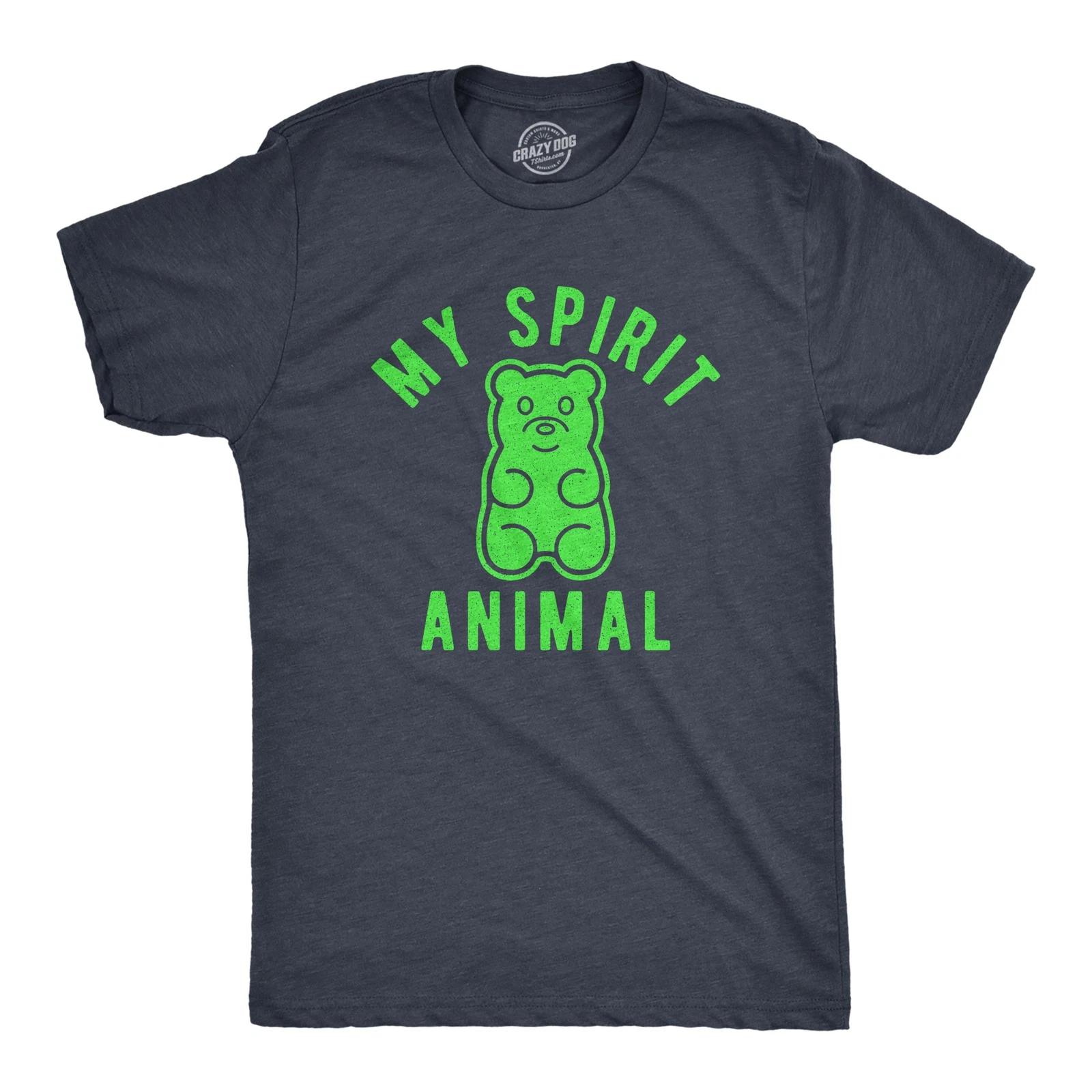 Mens Gummy Bear My Spirit Animal T Shirt Funny Candy Lover Graphic Novelty Tee M