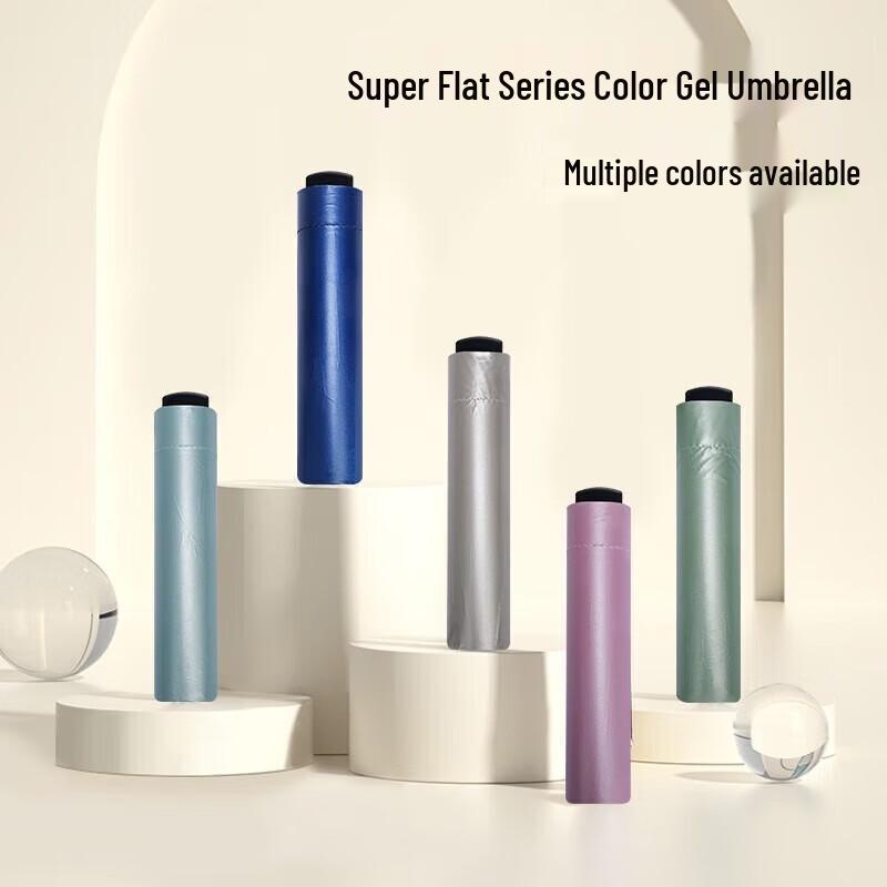 Portable Ultra-flat Six-rib Sun & Rain Umbrella