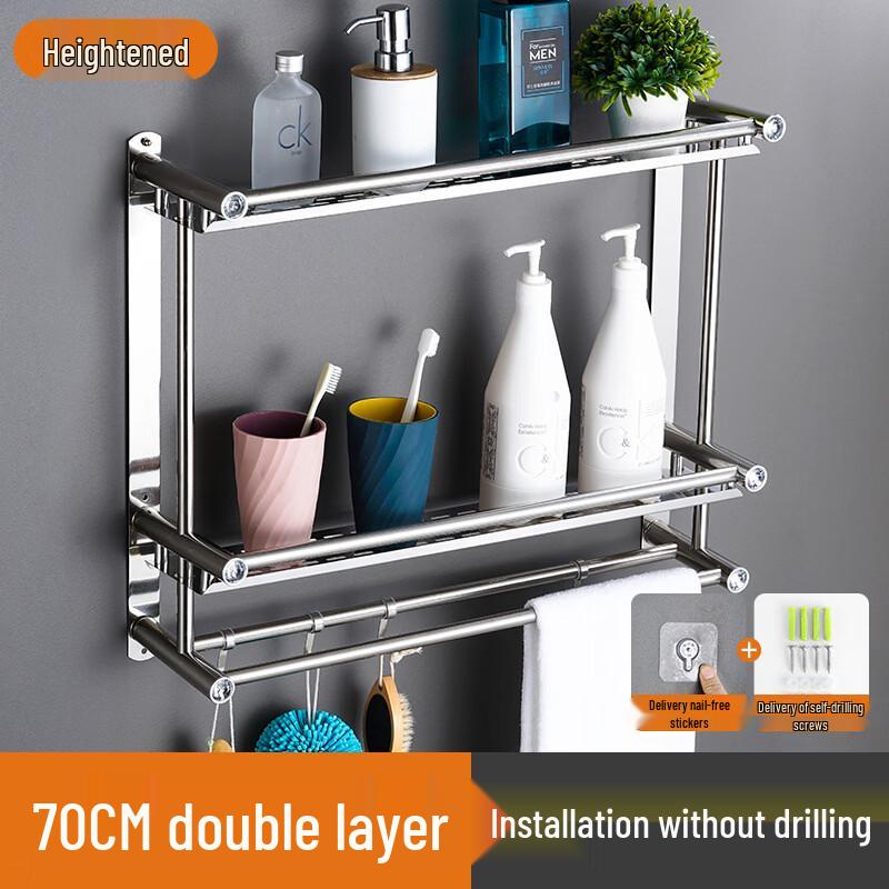 Hanyou No-Drill Stainless Steel Bathroom Shelf