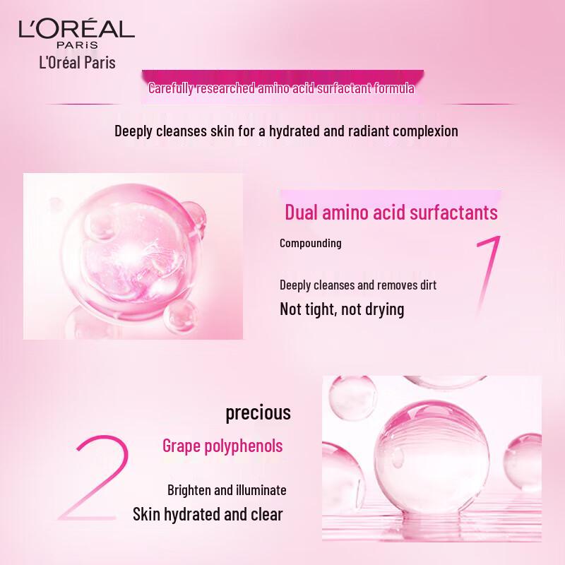 L'Oreal Paris Hydrating Grape Seed Facial Cleanser