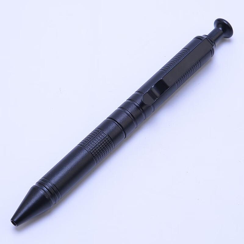 ZISIZ Metal Retractable Ballpoint Pen