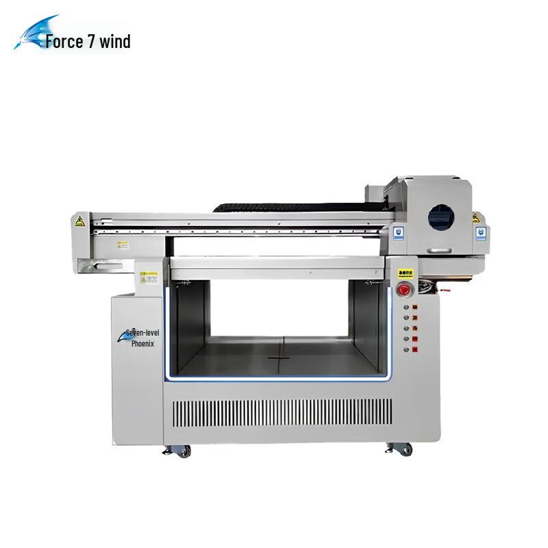 S-9060 UV Flatbed Printer CN Plug (adapter Included)