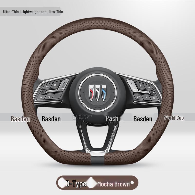 Buick LaCrosse, Regal, Encore, Excelle GT, Verano, GL6, GL8 Steering Wheel Cover.