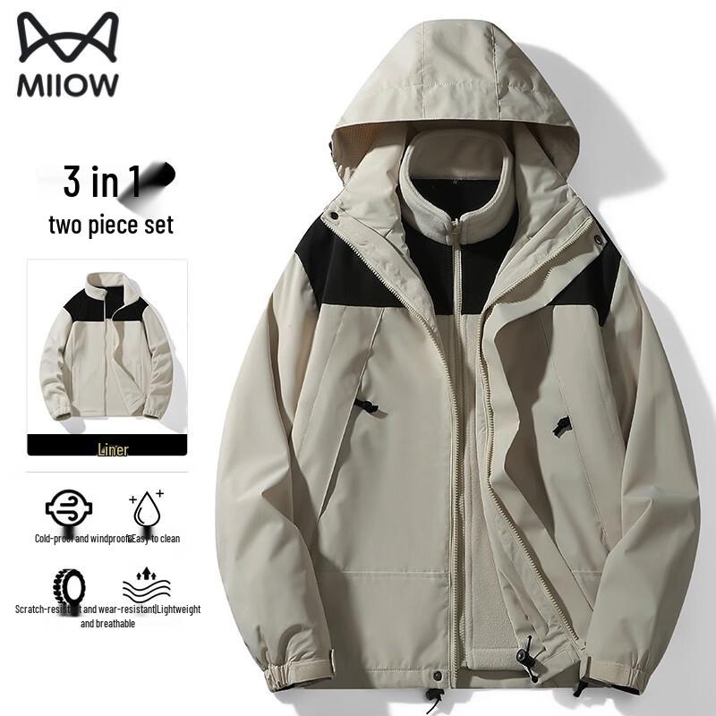 

MiiOW Men s 3-in-1 Windproof Thermal Jacket with Removable Hood XL