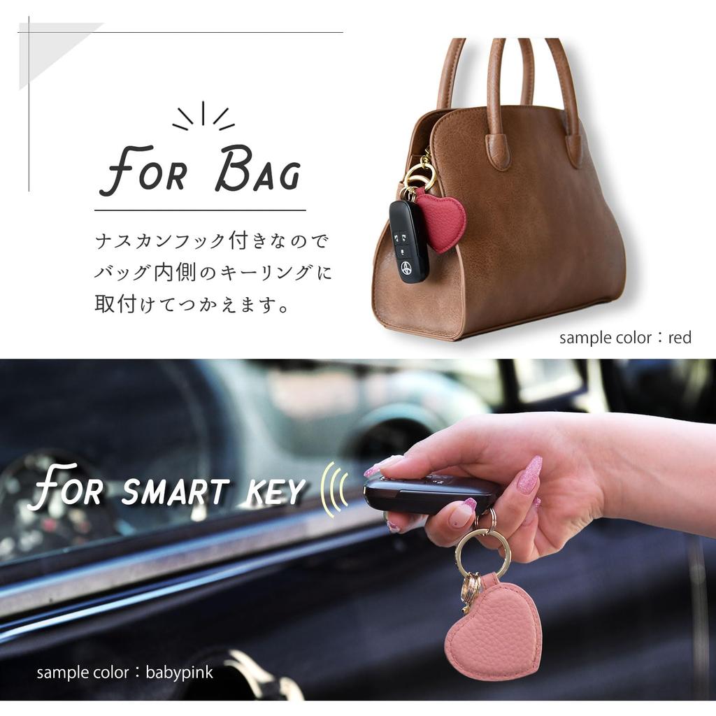 [QUARE] Pukuchamu Keychain, Stylish Leather Key Ring for Keys, Car, Motorcycle, Bicycle, Smartphone, Women's, Cute Leather Heart Cell Phone Strap,