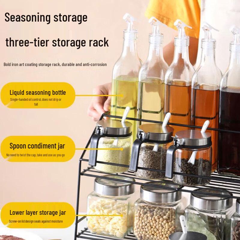 Набор емкостей для приправ Minai Kitchen 9-piece