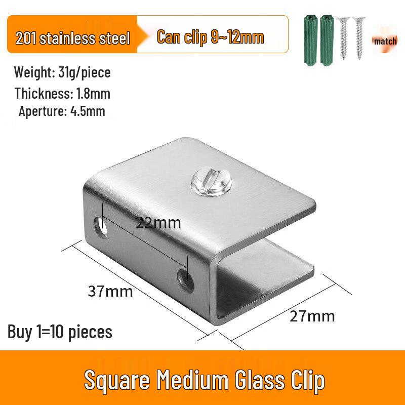 

Rongyu Square Stainless Steel Glass Clamp for 9-12mm Glass