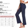 Ballif Flared Yoga Dance Bootcut Pants for Jazz and Yoga with and Flattering Dark Size L Women's Pants, Pants, Dance, Ballet, Wear, Pockets,