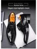 Men's Formal High-End Cowhide Leather Slip-On Shoes with Automatic Buckle and Breathable Pointed Toe Design