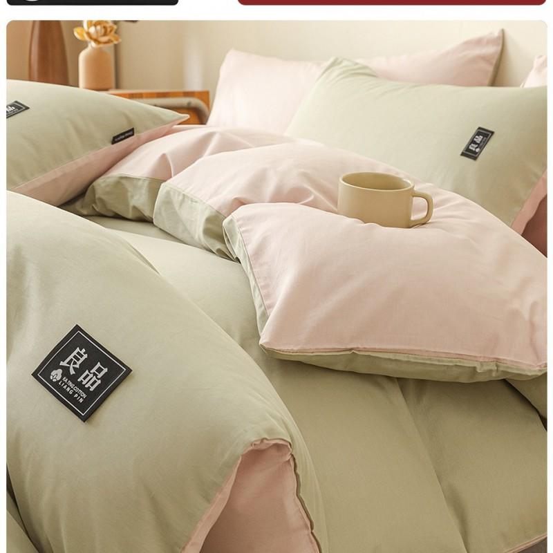 100% Cotton Single Bed Duvet Cover 150x200cm 180x220cm 200x230cm Dorm Student