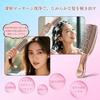 Hair BrushNurtures Smooth Shiny HairScalp Care BrushLadiesCombWet BrushFor Both Wet Dry UseTangle-FreeStatic Electricity PreventionScalp MassageHair