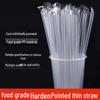 ZISIZ Disposable Plastic Straws