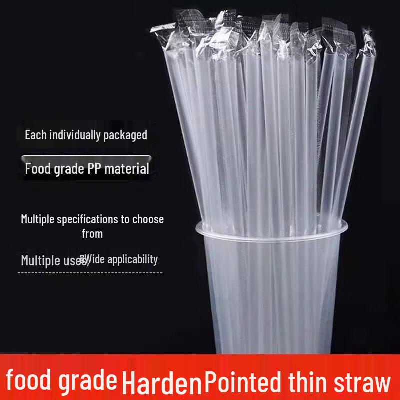 ZISIZ Disposable Plastic Straws