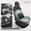 AION S580 Suede Car Seat Cover: Four Seasons, Semi-Enclosed Design