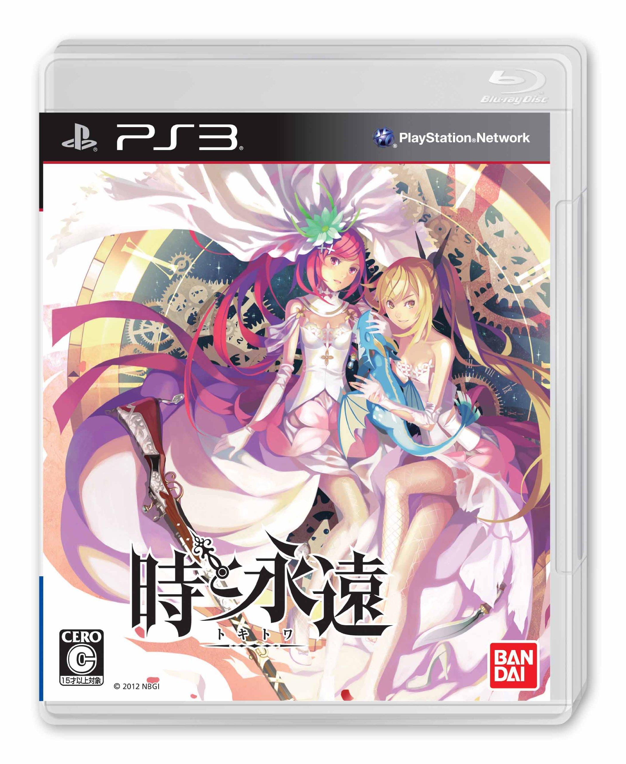 

Время и Вечность ~Tokitowa~ (Обычное издание) - PS3