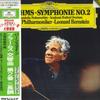 LP Record LEONARD BERNSTEIN VIENNA PHILHARMO  Brahms Symphony No. 2 In D Major 28MG0702 DEUTSCHE GRAMMO Japan Obi Classical Used