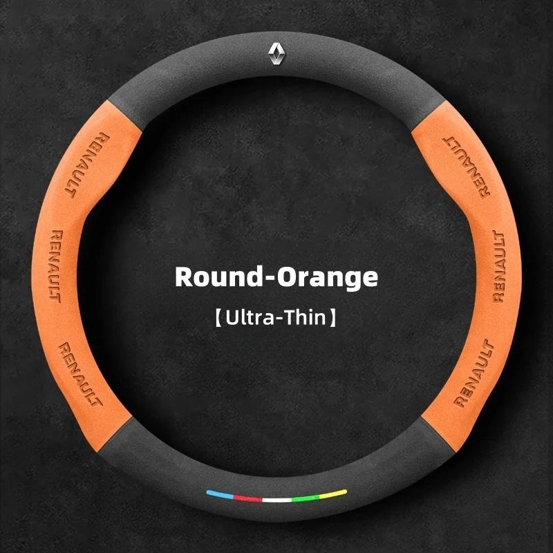 2026 Horké Pro Renault Poklice Pro Renault Megane RS Vision Z Scenic Clio Laguna 2 3 4 5 Kangoo Fluence Megane Trafic Talisman Tw