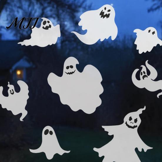 Halloween Party Supplies Ghost Window Clings, Static Stickers, Waterproof Glass Clings Decals, Spooky Home Decor for Indoor Outdoor Horror Atmosphere