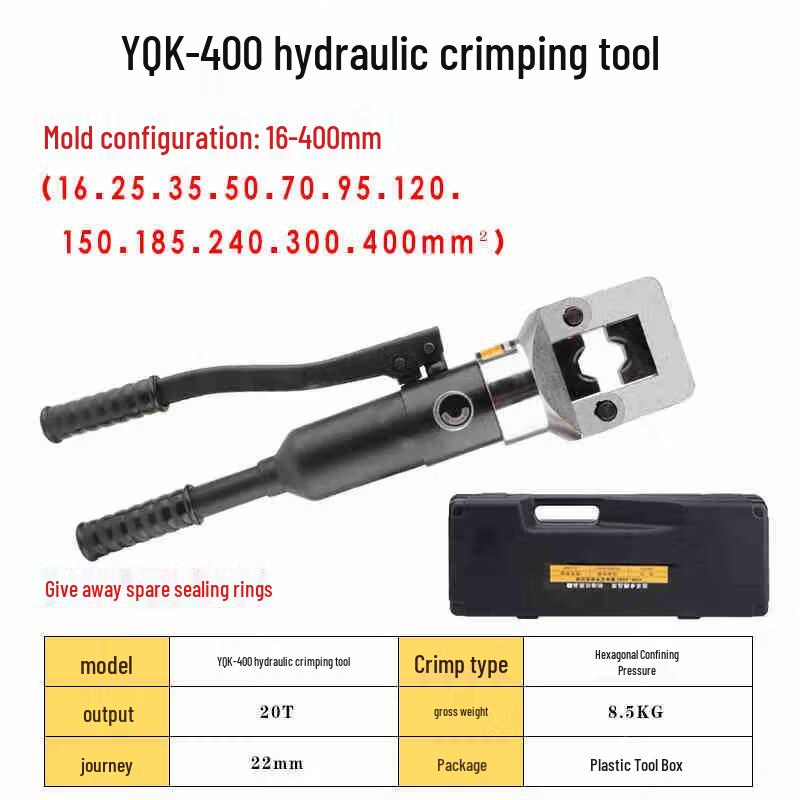 YQK-400 Manual Hydraulic Crimping Tool