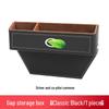 Applicable Car Seat Gap Storage Box Organizer with Tissue Holder for Interiors