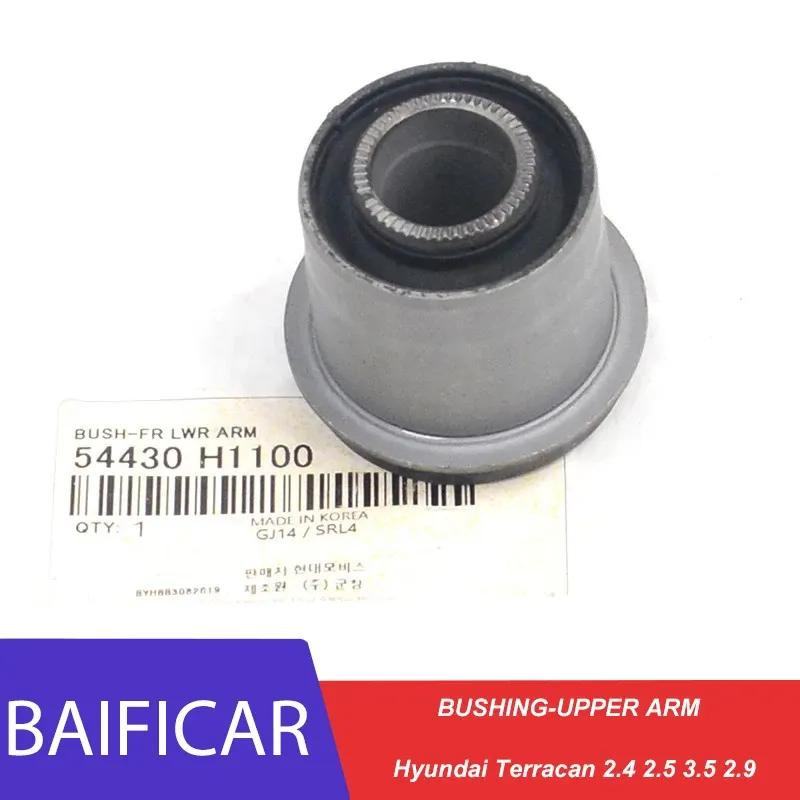 Baificar Brand New  BUSHING-UPPER ARM OEM 54430-H1100 For Hyundai Terracan 2.4 2.5 3.5 2.9