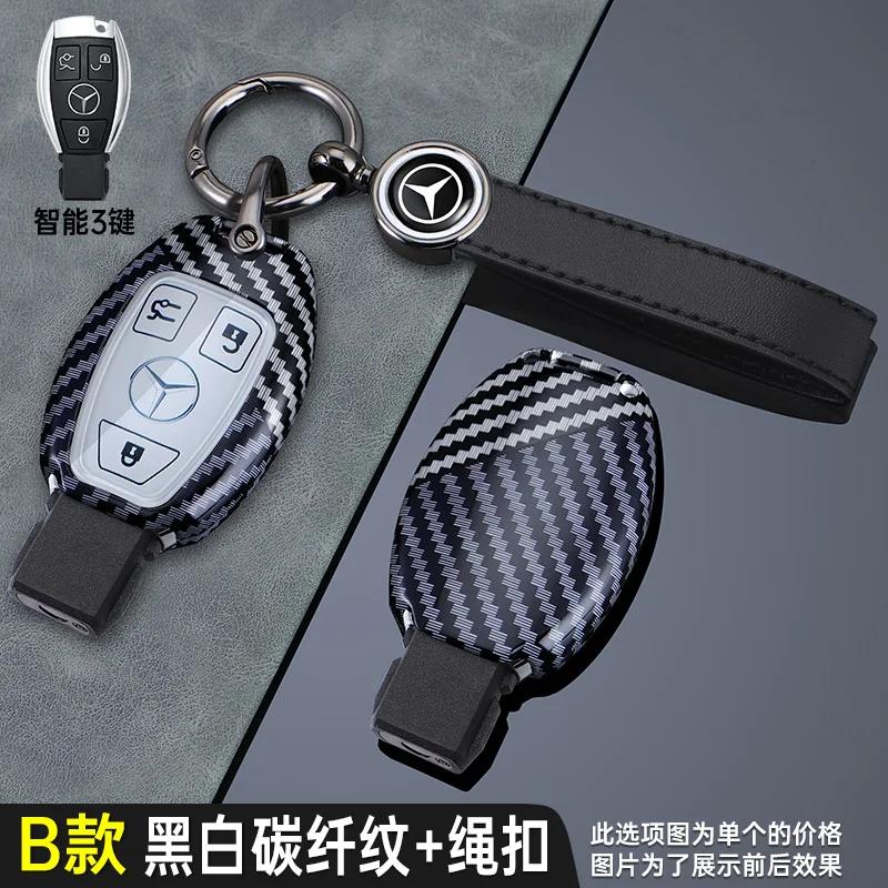 TPTRW1 2025 New Carbon Fiber Car Remote Key Case Cover Shell For Mercedes Benz A B C S Class AMG GLA CLA GLC W176 W221 W204 W205 Auto A
