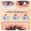 Mogugu - Glue-free Fox Eye Multipack False Eyelashes Cluster