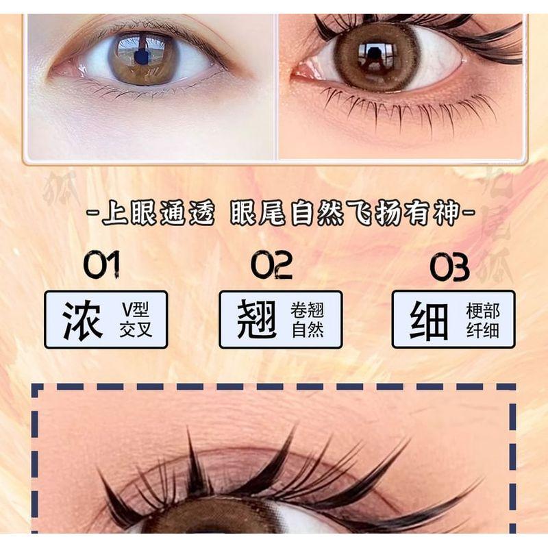 Mogugu - Glue-free Fox Eye Multipack False Eyelashes Cluster
