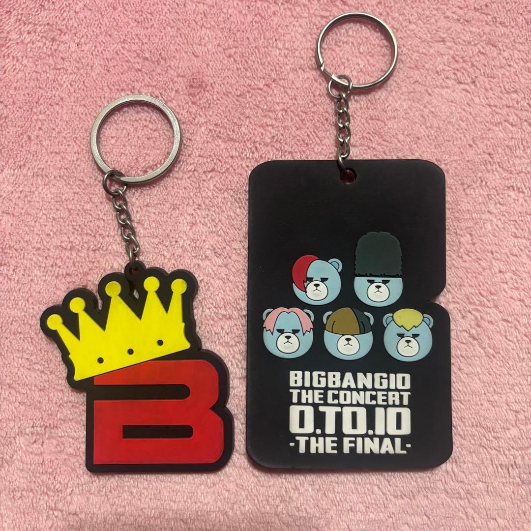 [USED] BIGBANG keychain