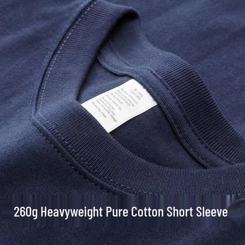 Wine Red Heavyweight Pure Cotton Short Sleeve T-Shirt, Thick Loose Half Sleeve, Small Collar Men's Plain Base Layer