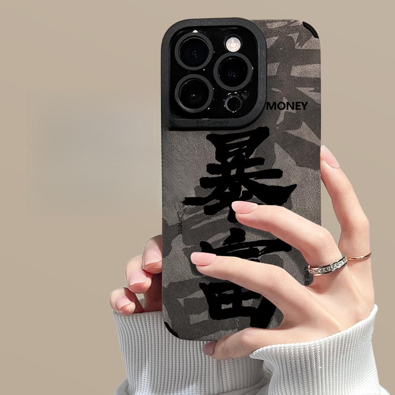 

Радостная Богатая Цепочка Подходит для Мобильного Чехла Apple 16pro 15 Тонкое Отверстие Противоударный 14 Мех 13 Национальный Стиль 12/11 iphone 16