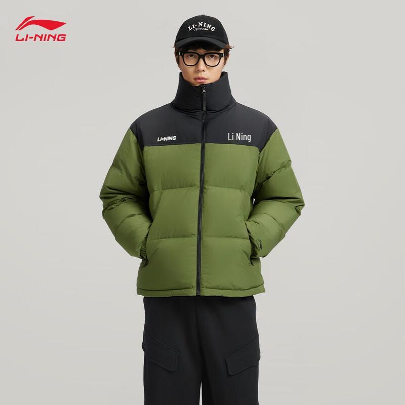 Li-Ning Water-Resistant Duck Down Puffer Jacket L