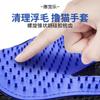 180 nails pet cleaning supplies hair removal brush stroke cat gloves true bath massage comb pet massage