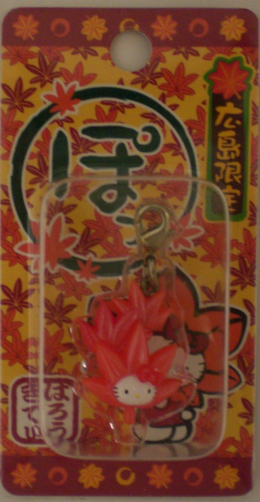 

Hello Kitty Zipper Mascot Hiroshima Limited Maple Kitty Mascot Asunarosha Sanrio Sanrio