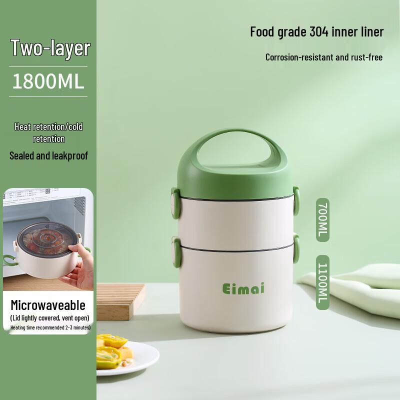 Huìhuáng 304 Stainless Steel Insulated Microwaveable Bento Box