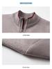 Men's Half-Zip Thick Knit Sweater – Stylish Autumn/Winter Casual Business Base Layer