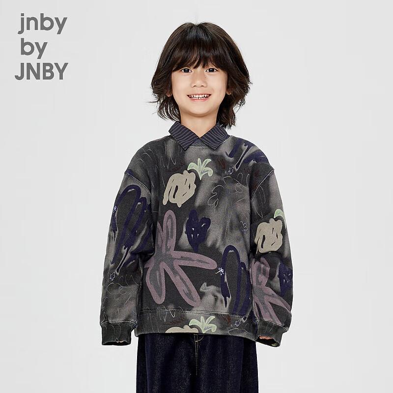 Унисекс свитшот с круглым вырезом JNBY Kids 130