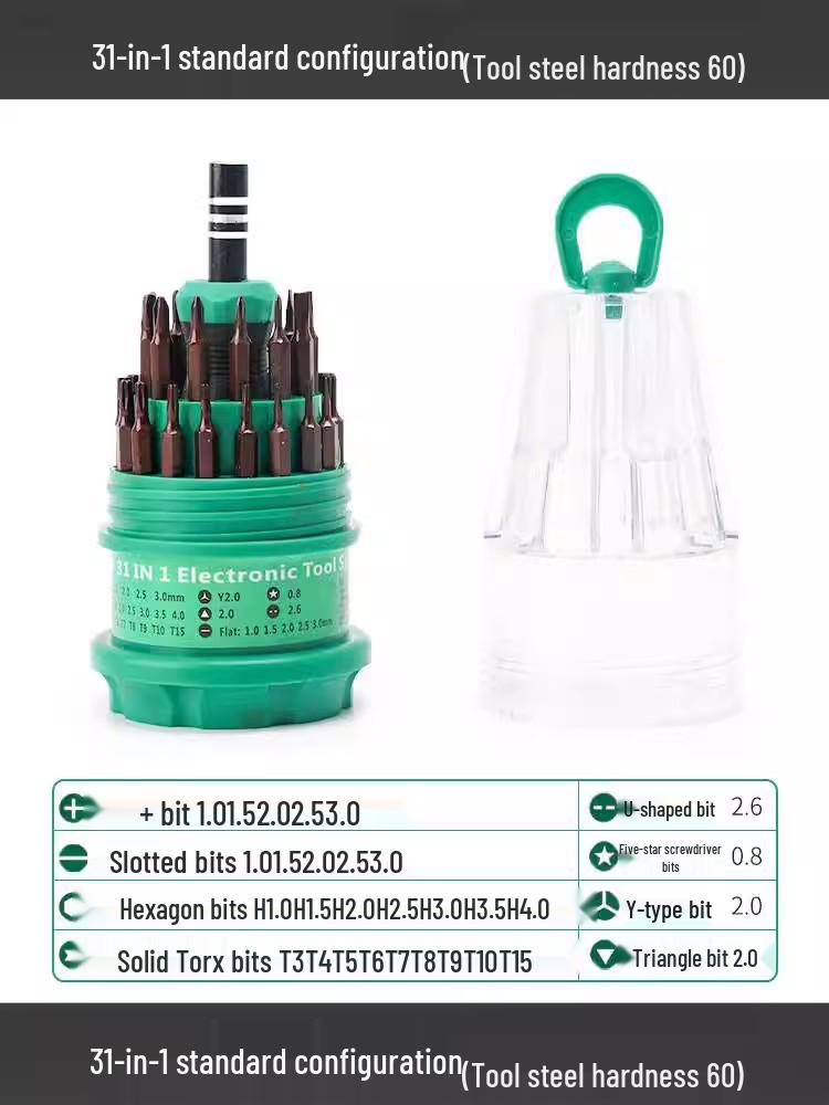Yileke Multi-Functional Screwdriver Set for Mobile Phone Disassembly and Household Use