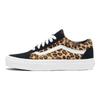 Old Skool 36 DX Anaheim Factory - Jungle Clash Leopard Unisex Sneakers Yellow VN0A4BW3LPR