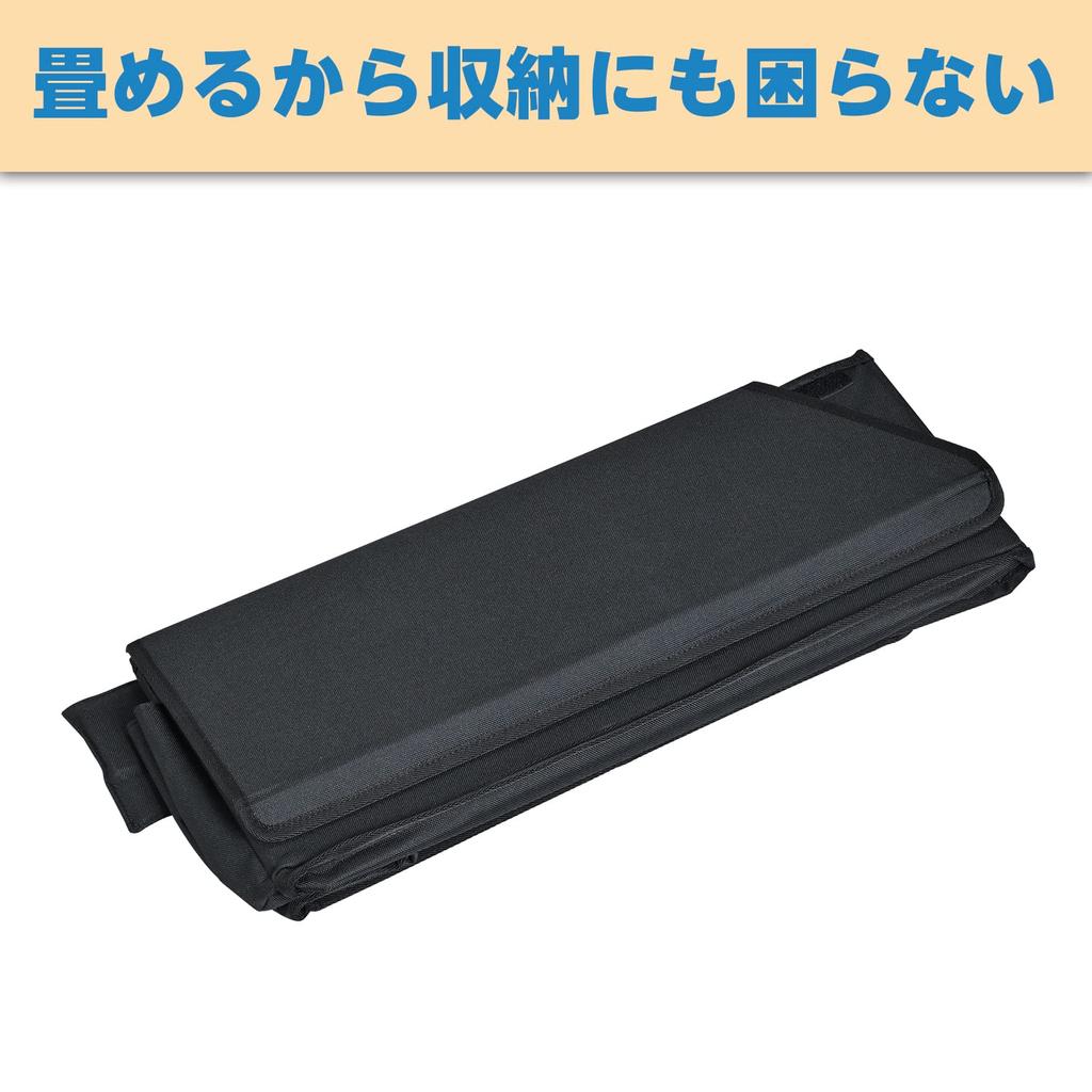 SEIWA IMP182 Gepäckbox für Sierra Beinhaltet Rücksitz und eine, was sie ideal für Auto Jimny/Jimny macht (JB64/JB74) - Aufbewahrung, Armlehnen, Mehrzweck
