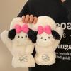 Three Dolphins DU Cute Plush Winter Gloves for Women