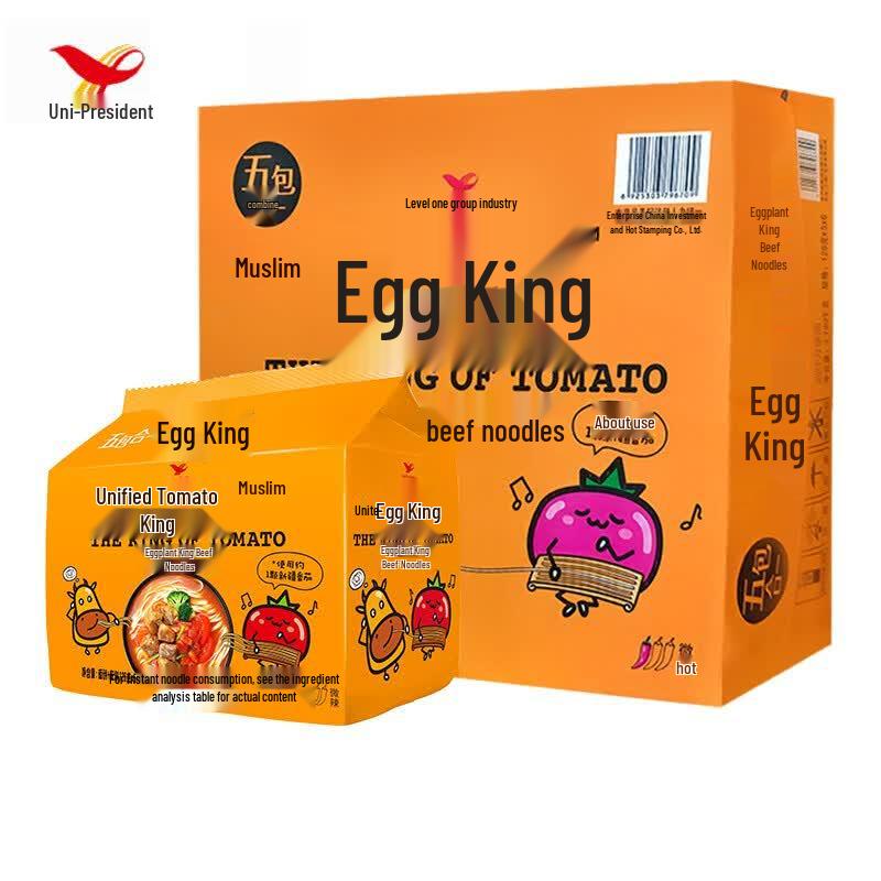 Uni-President Xinjiang Tomato Beef Instant Noodles - 30 Bags