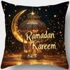 1/4pcs Ramadan Mubarak Themed Pillowcases Sofa Cushion Cover Islamic Muslim Home Decoration