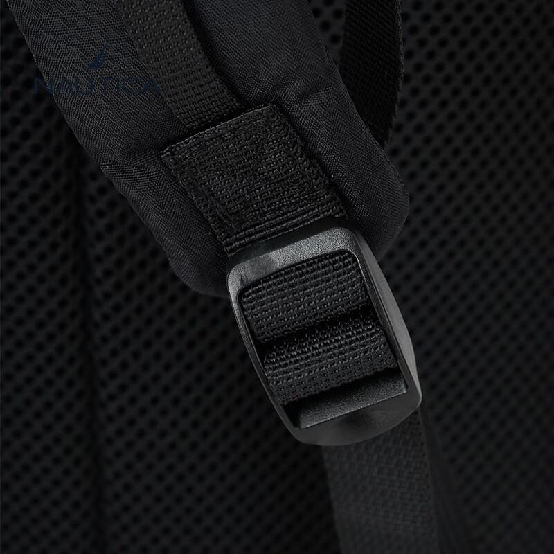 Nautica Men's Large Capacity Business Travel Backpack